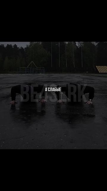 главный закон природы