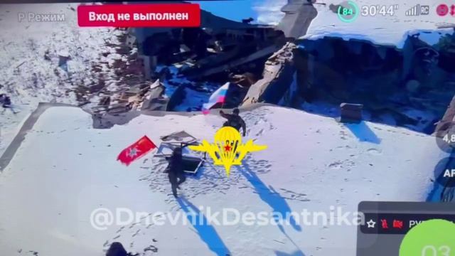 Освобождение Погребка.