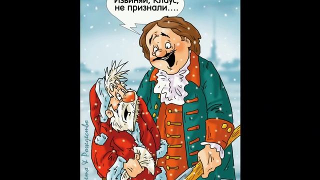 Александр Ермолович "КАРИКАТУХИ - 2"!!! /подборка - 2016 год/