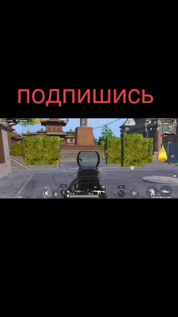 против двух PUBG mobile kazik