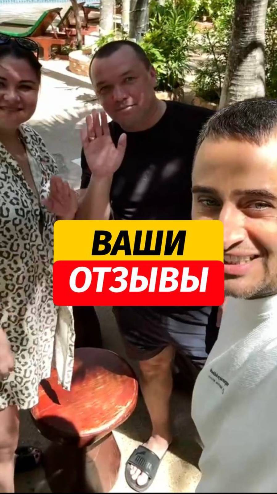 Живые встречи 🤗  Рад всем гостям, приезжайте, пишите - обязательно пересечемся 🙌🏼  📌Подписывайте