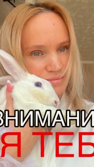 ДЛЯ ТЕБЯ‼ВАЖНО ЗНАТЬ😉🙏🪽