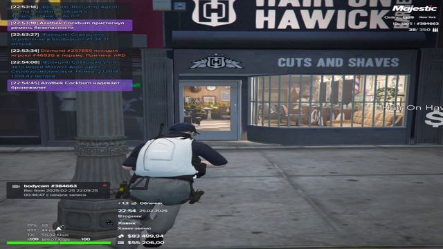 мой статик 384663 её 222573 дб