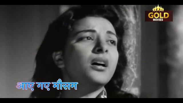 Yeh Shaam Ki Tanhaiyan - Aah  - Lyrical Video Song - Lata Mangeshkar - Nargis, Raj Kapoor