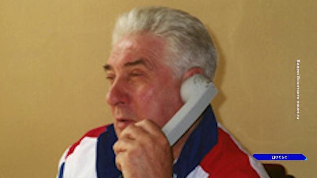 Пост главного тренера сборной России по художественной гимнастике заняла Татьяна Сергаева
