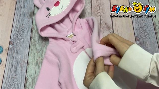 Комбинезон со ступней с капюшоном флисовый с ушками и мордочкой розовый