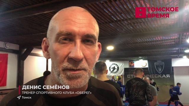 Мобильный репортёр: томичи помогли спортсменам