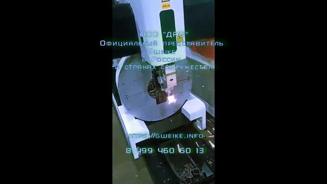 Запуск станка в Карелии