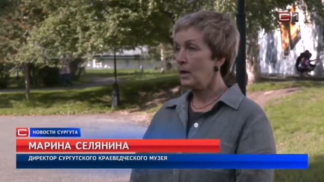 Сургутские художники превратили уличную стену в арт- объект