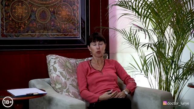 RB-Therapy: Панические атаки