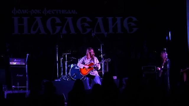 Сергей Канунников (Возвращение) - Уходящего рода голос [Live @ Фолк-рок фестиваль "Наследие", 2015]