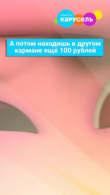 5000 рублей