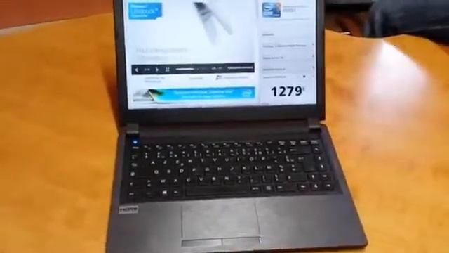 Clevo W840SU & W840 T Notebook UltraBook Haswell 15 watts 360p