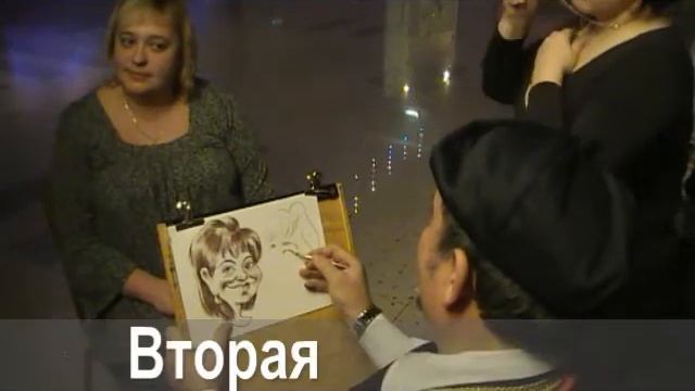 Шарж на празднике. Валерий Махатков. The cartoon at the festival. Valery Makhatkov