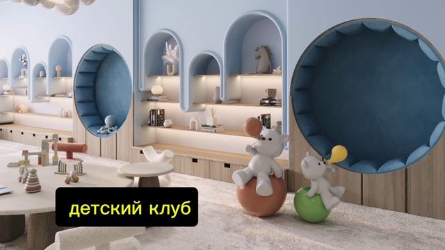 ИНВЕСТИЦИИ В МОРЕ