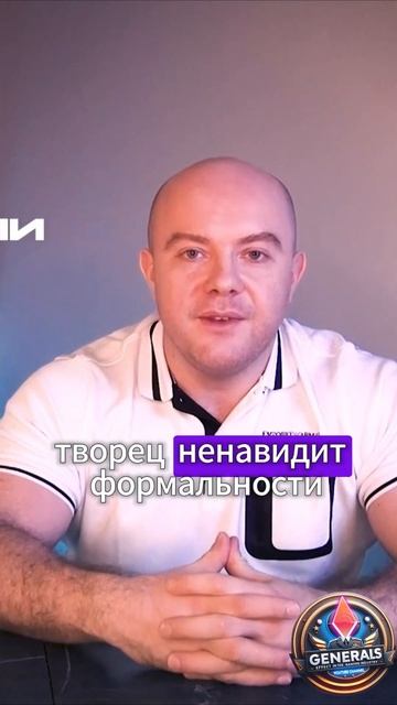 ТОП ошибок "ТВОРЦОВ" которые ведут к бедности!