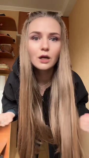 Танцульки