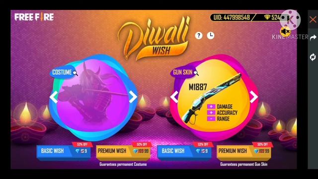 #Garenafreefirealldundal New Diwali Wish Event!all Rear Bundal Artic Blue Dunda Break Dance Bundal