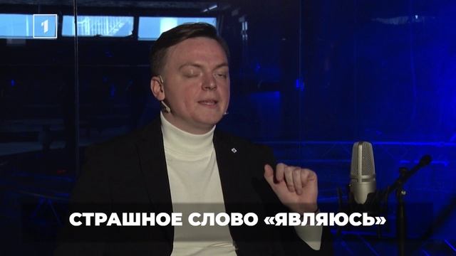 ⚡️«Слово «являюсь» – одно из самых страшных слов-паразитов