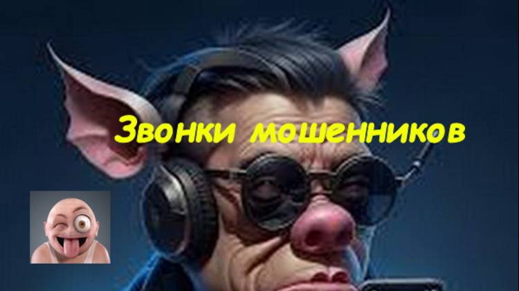 Дискриминация по возрасту. Trading View - №1 в мире инвест-проект 25.01.2025