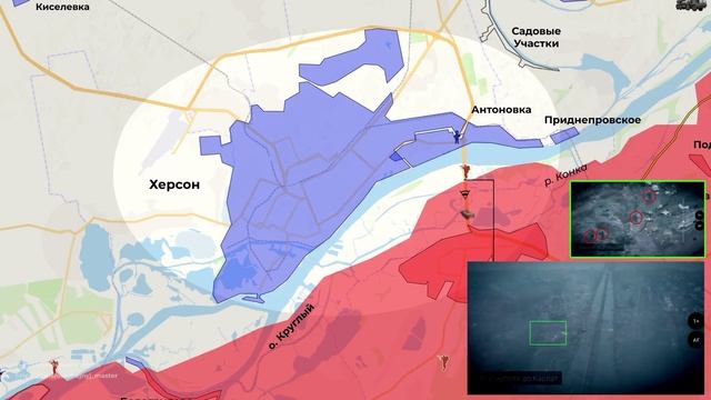 Сводка 25.02