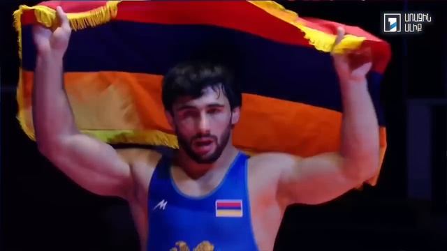 Արման Անդրեասյանը դարձավ Եվրոպայի չեմպիոն🥇Arman Andreasyan European champion🥇