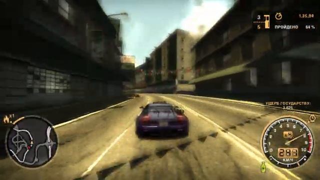 Need for Speed Most Wanted Чёрный  список № 2 ( часть 2)