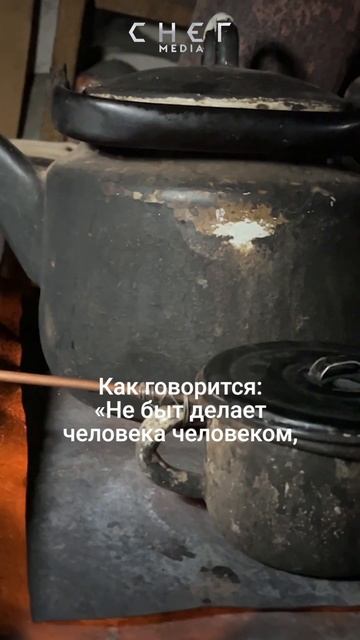 Откровение отшельника. Смотрите фильм на канале.