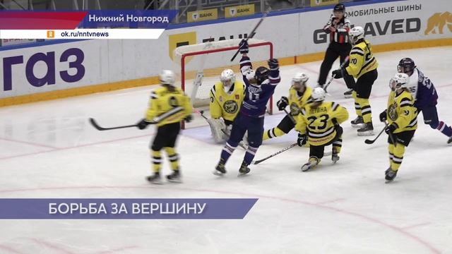 Прошла игра хоккеисток нижегородского «Торпедо» и подмосковного «Торнадо»