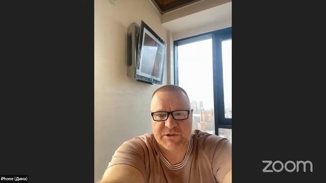 Обзор проекта и участки по Васту