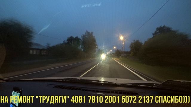 Идти по своей дороге - это значит идти туда, куда влечет сердце