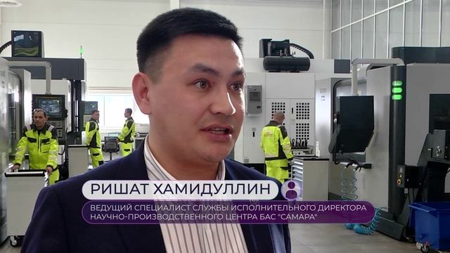 НПЦ БЕСПИЛОТНЫХ АВИАЦИОННЫХ СИСТЕМ