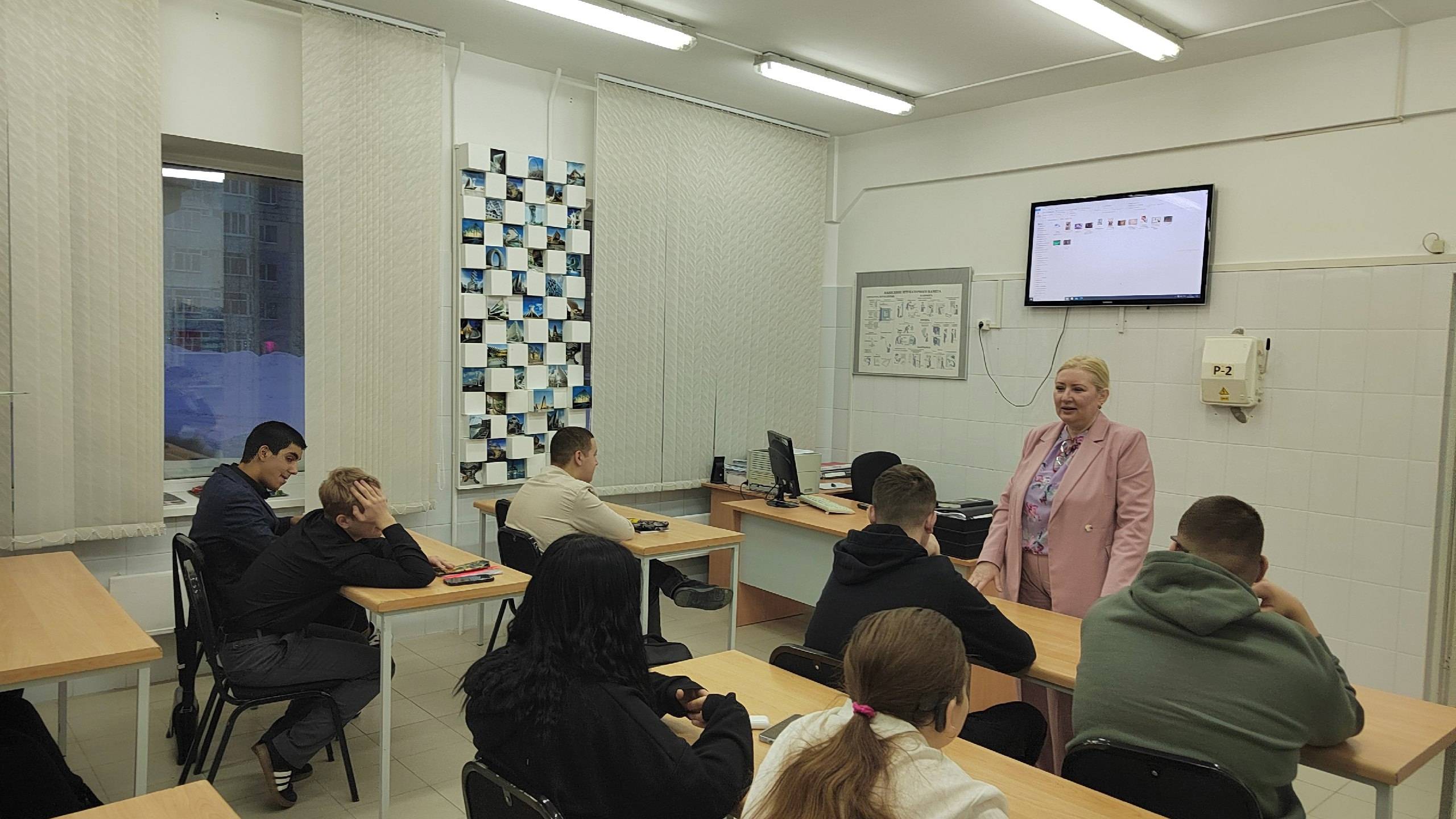 Визитка психолога Натальи Моисеенко