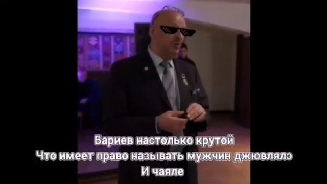 Автор видео: @anonimusss_y