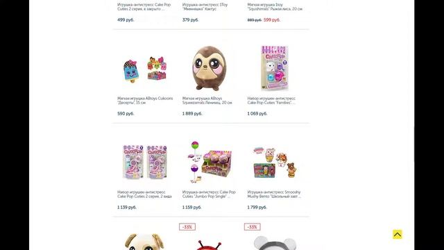 Мягкая игрушка ABtoys Squeezamals Ленивец, 20 см