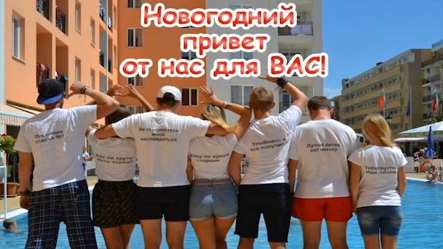 С наступающим 2019 годом!