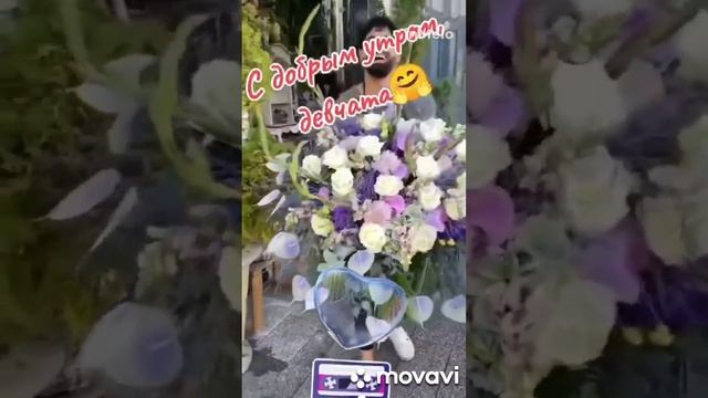 Дорогие девочки,девушки, женщины!!!От всей души поздравляю Вас  с весенним  праздником  8 МАРТА!!!💐