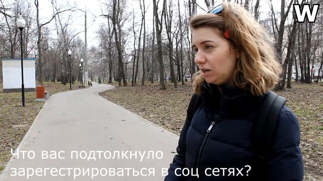 Мнимая реальность