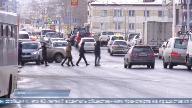 24.02.2025 75-летнюю женщину сбил автобус в областном центре