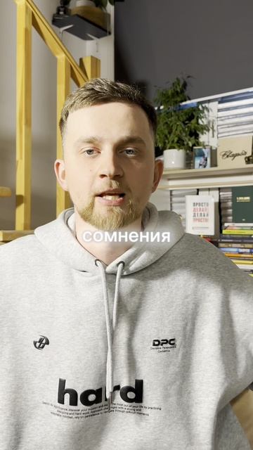 Какое одно решение приводит к результату