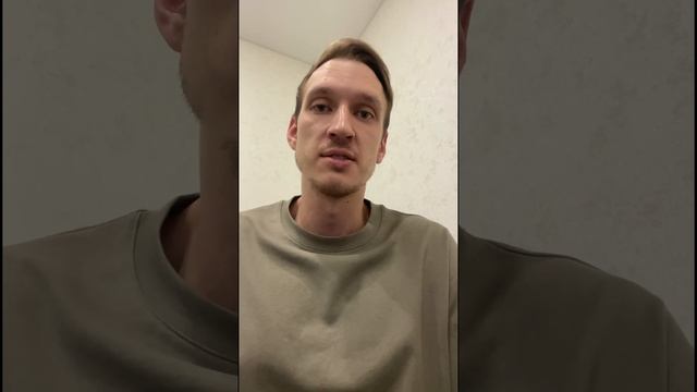Виталий отзыв