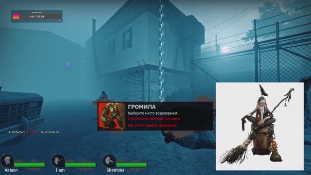 Left 4 dead 2 Весенний