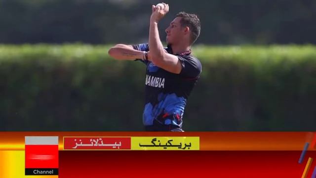 jj smit today bowling hattrick #jjsmitbowling #hattrick #highlights #namvsuga #t20 #cricket