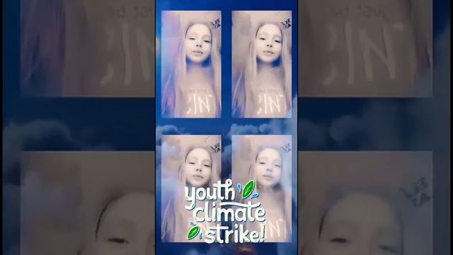 Зацепила меня