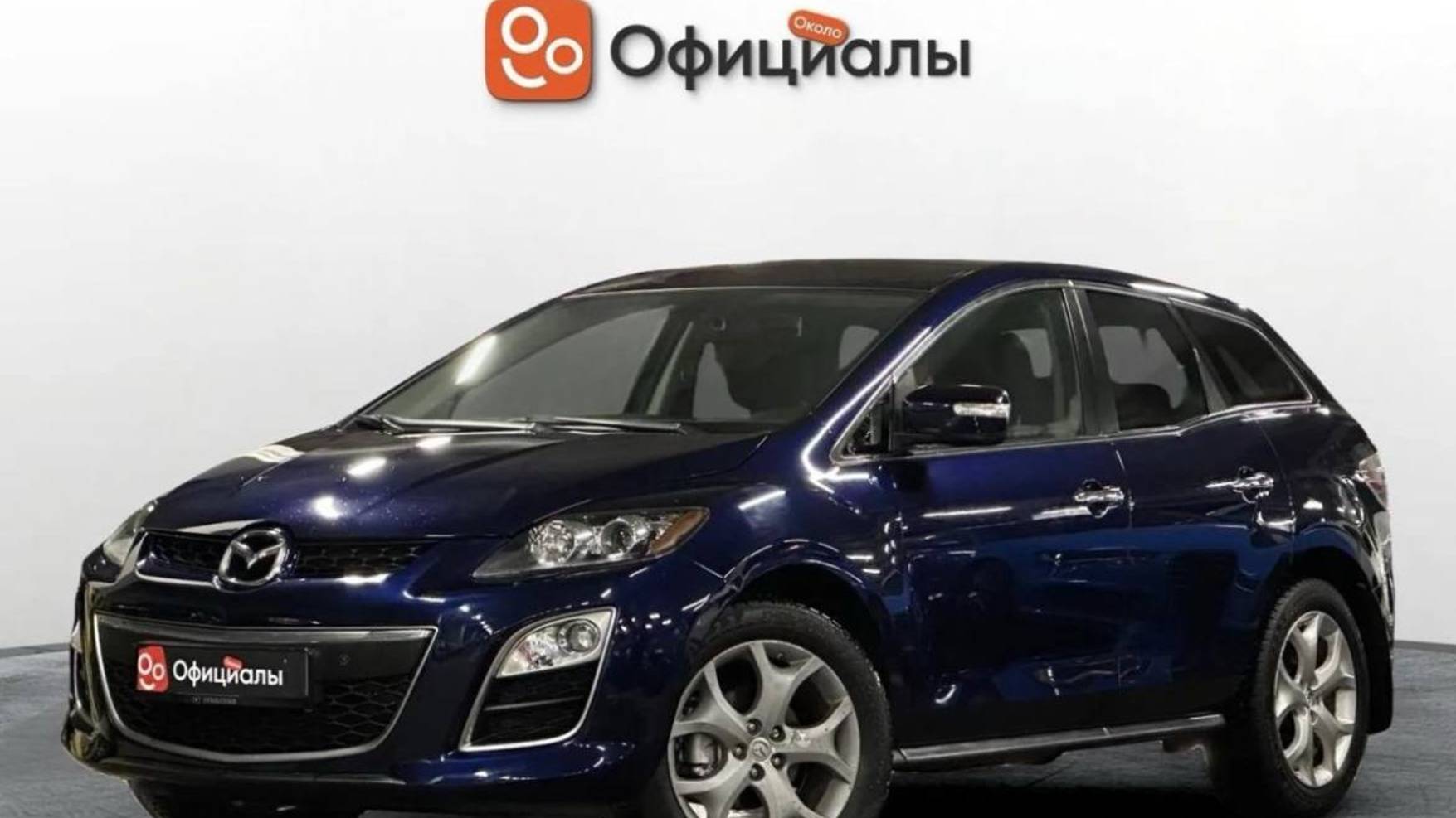 Mazda CX-7 I Рестайлинг, 2011