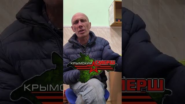 задержан житель с. Кирово Ленинского района Бугайченко Евгений Евгеньевич, 1980 г.р.