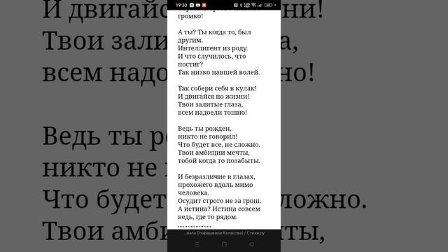 1000024180.mp
прохожий перестройка
изкниги ,,мысли вслух,, аатор циала отарашвили