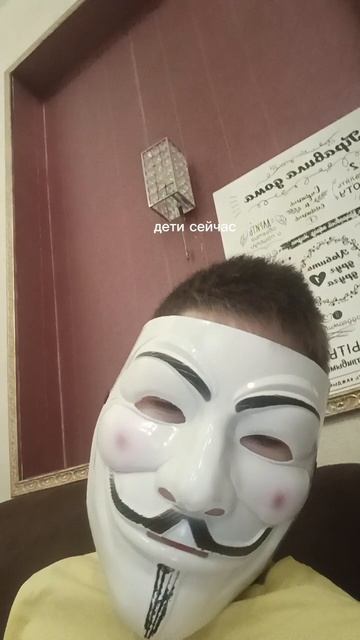 дети сейчас против дети раньше