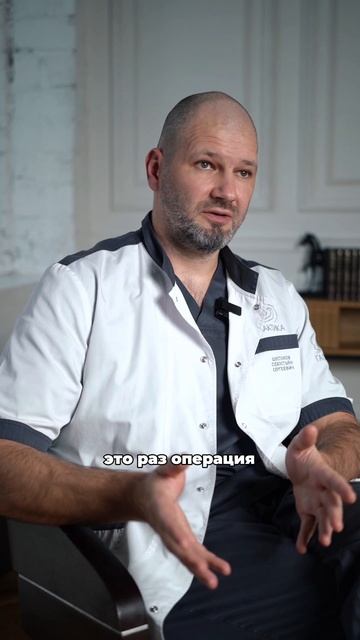 Имплантация одновременно с удалением зуба. Шестаков С.С.