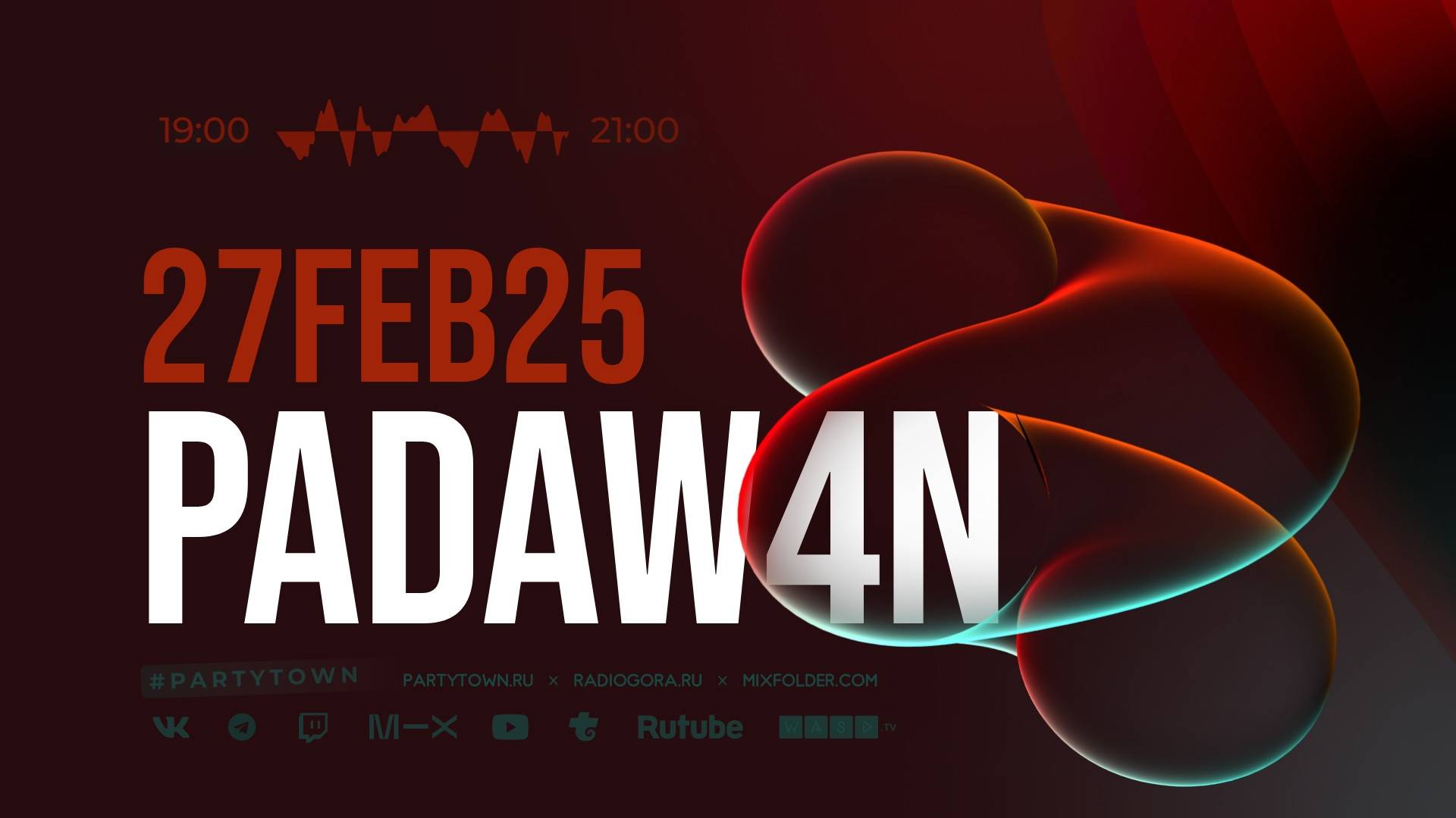 Padaw4n, 27.02.2025